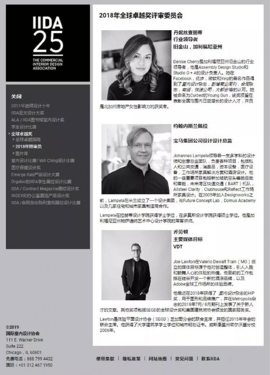pa旗舰厅(中国区)官方网站-PlayAce